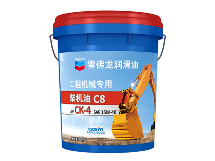 工程机械专用柴机油 C8 SAE 15W-40