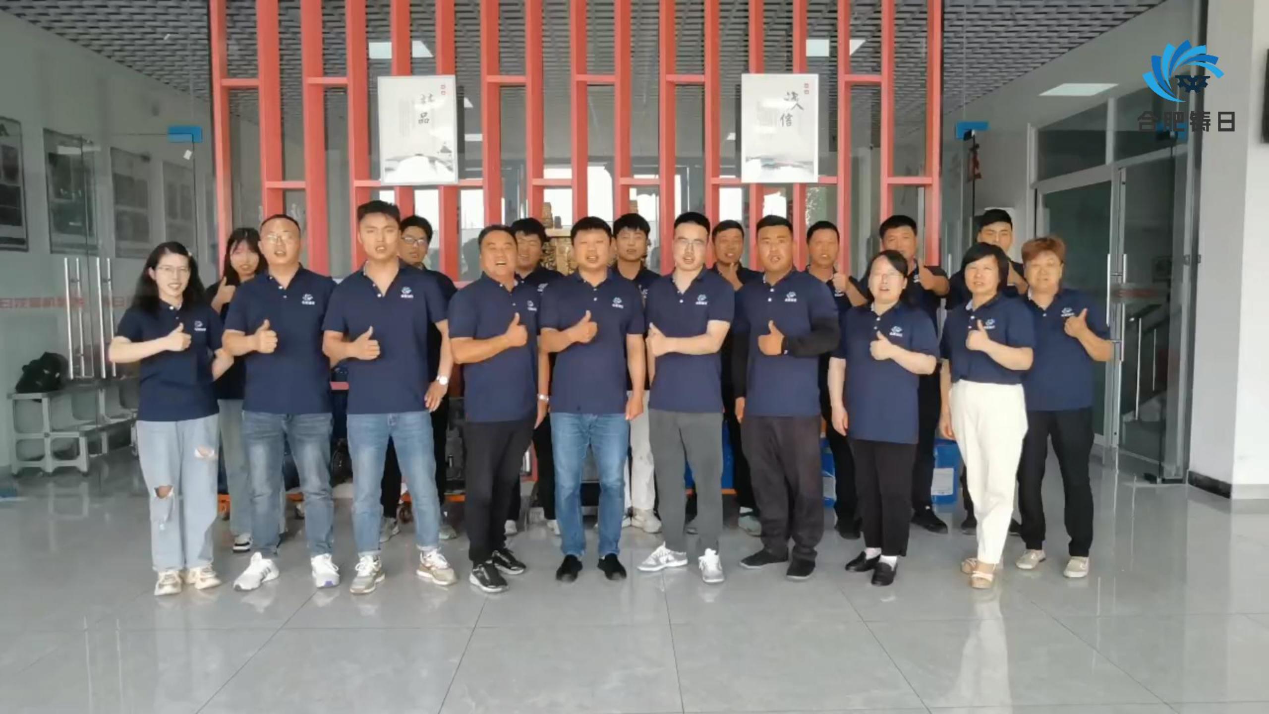 端午安康“粽”享时光 | 公司发放端午节暖心福利！