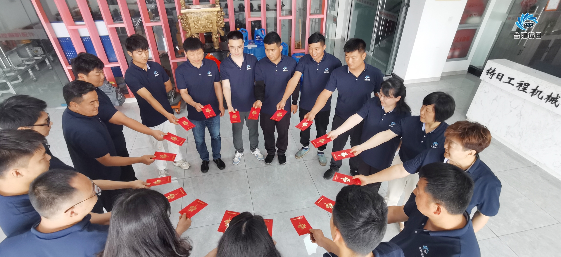 微信截图_20240608161047.png 微信截图_20240608161047.png