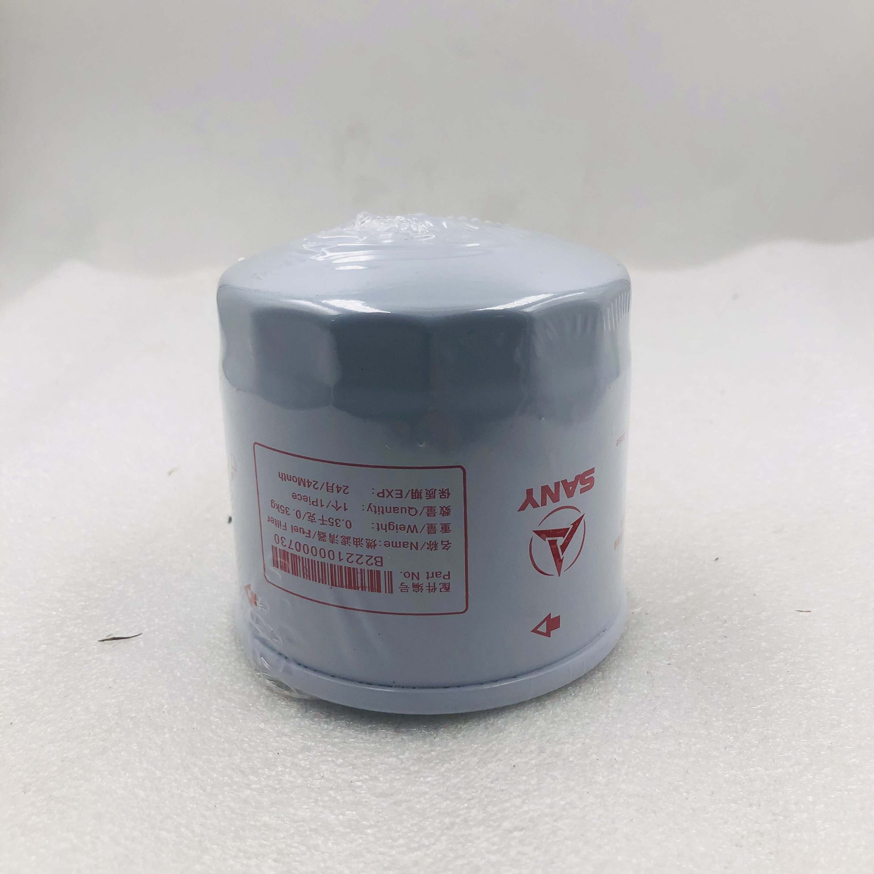 SY55/60/65/75/95 柴滤