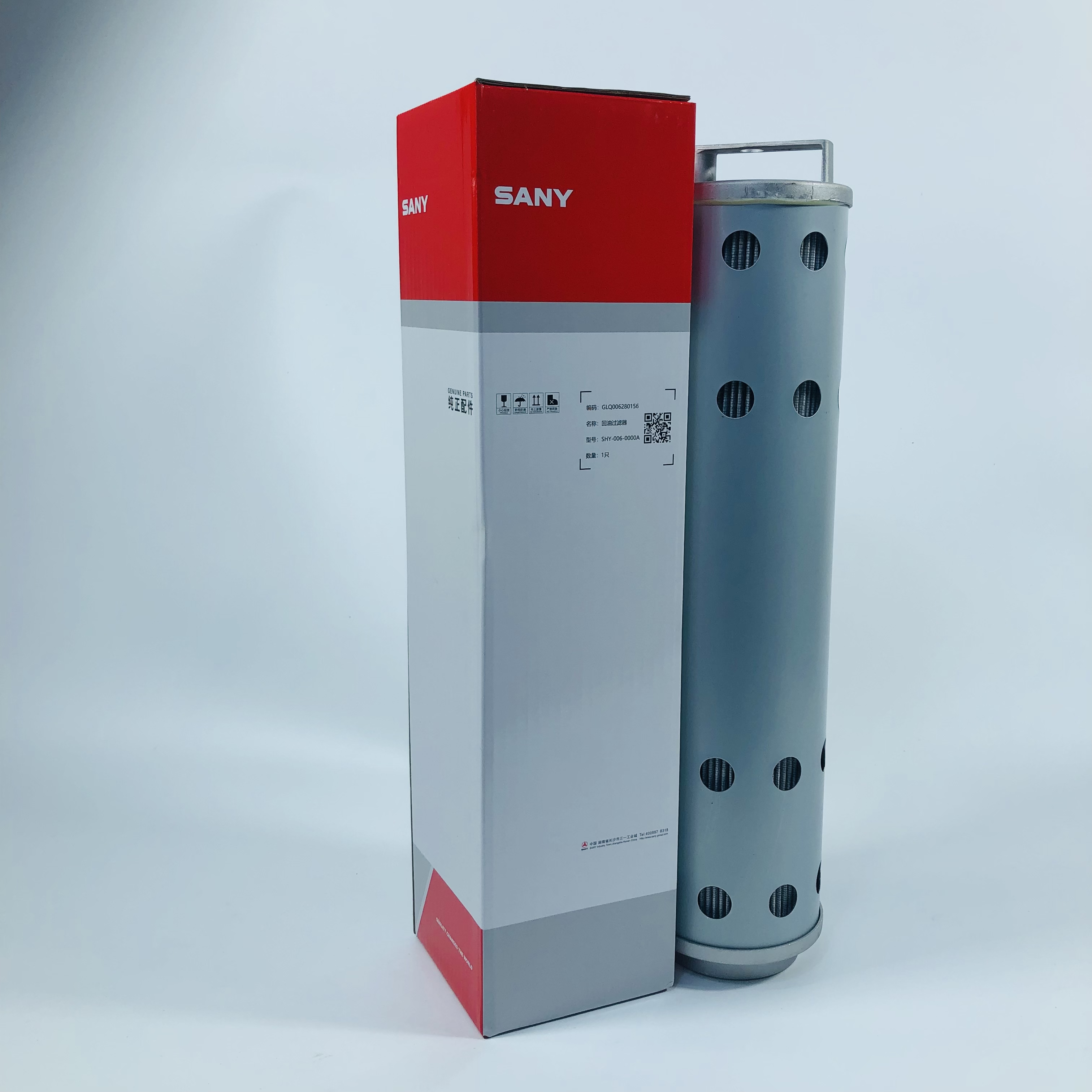 SY55/60/75 回油滤