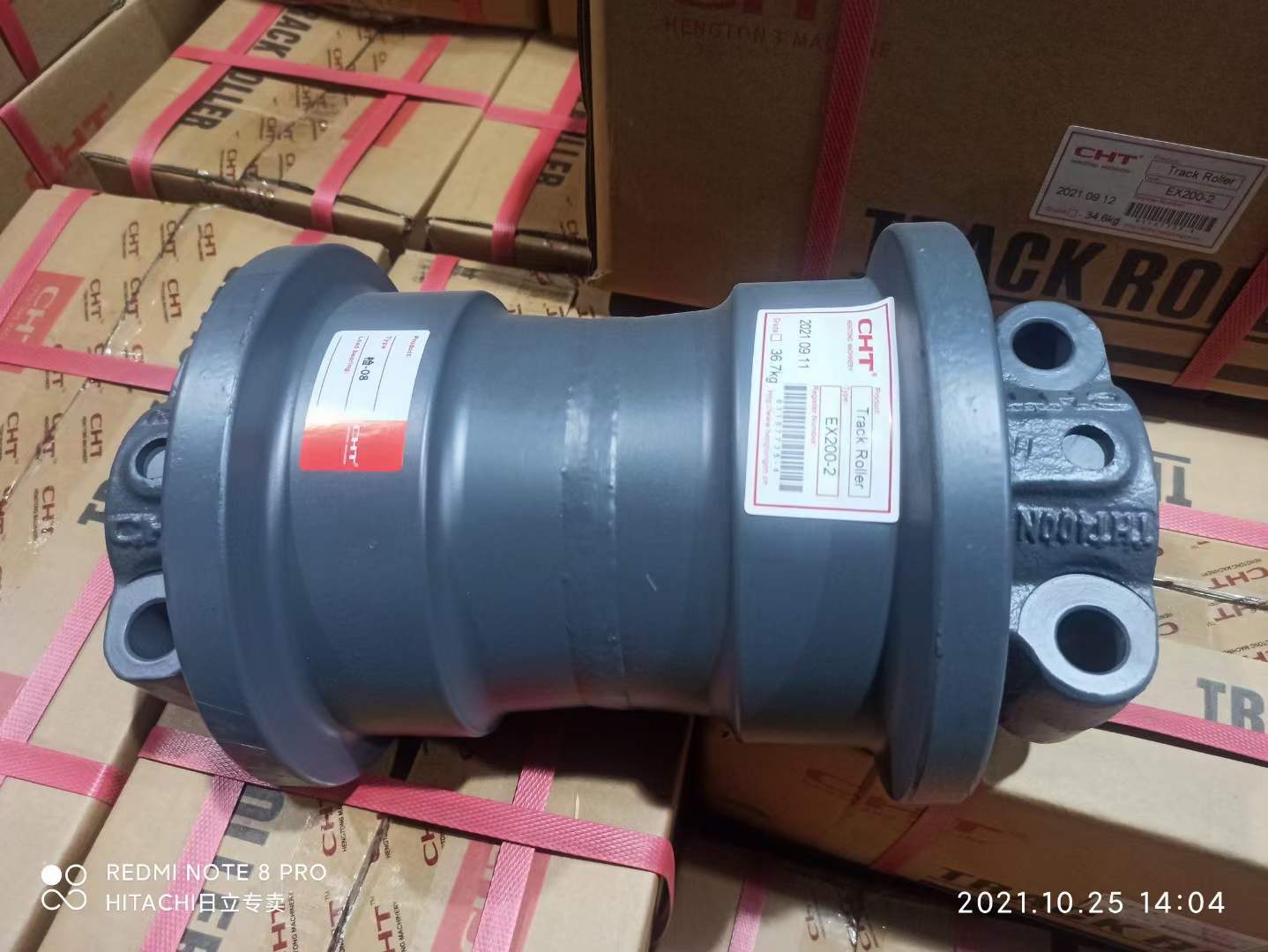 挖掘机支重轮恒通CHT