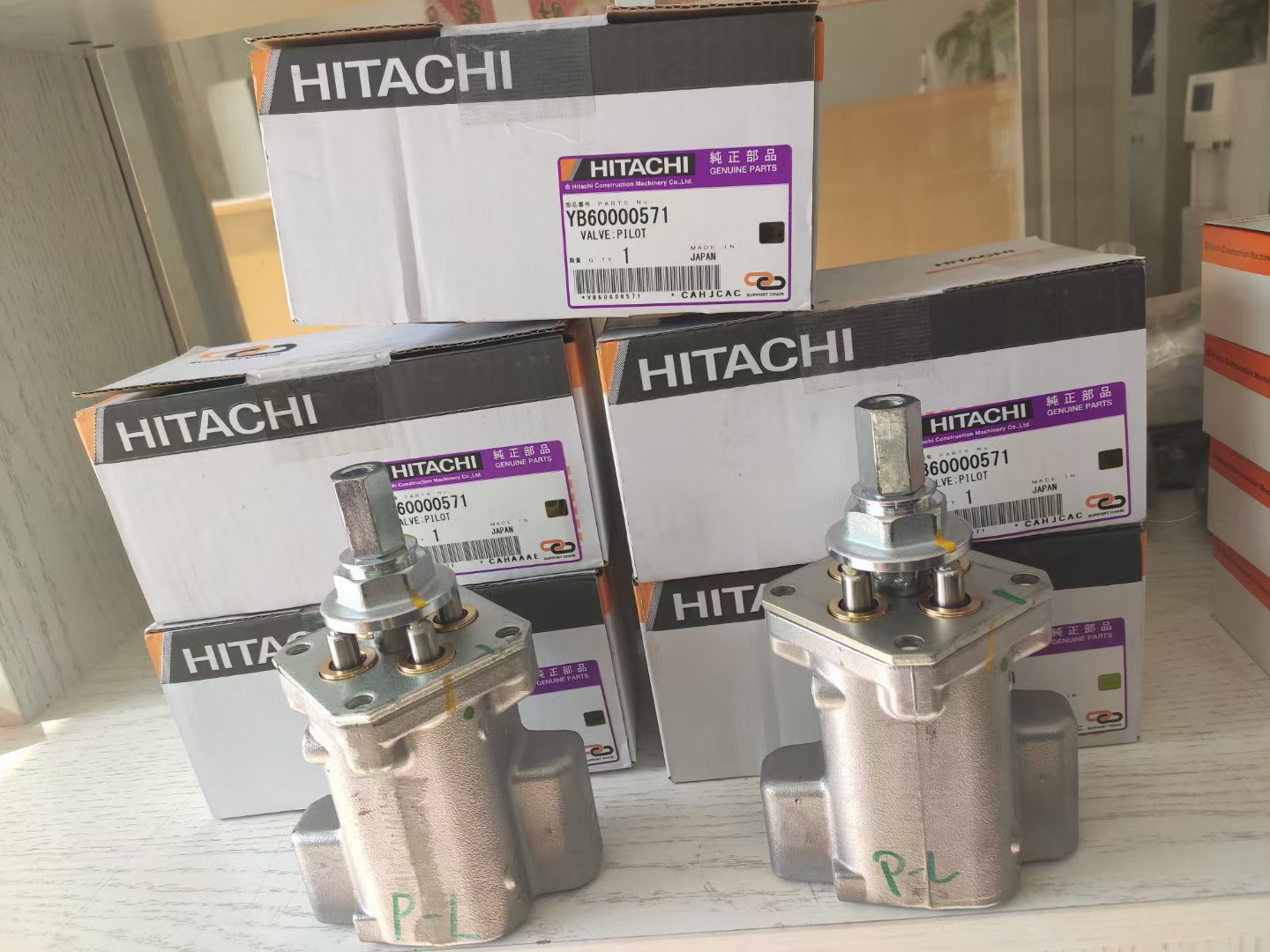 日立原装手柄总成